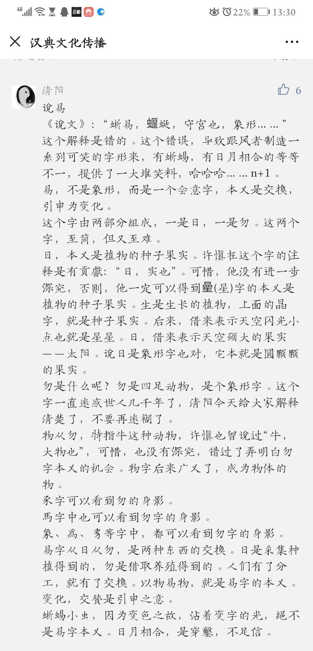 v2-4b29797ae76fa43b30de2fe21c329a95_r.jpg
