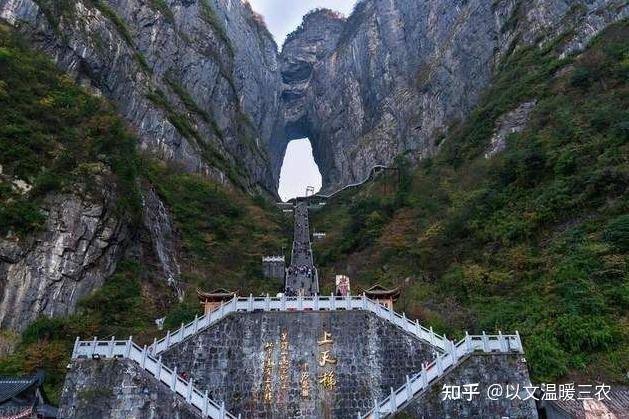 今日七月初二“天门开”,按照习俗要1不搬2不做3不吃4不去? - 知乎