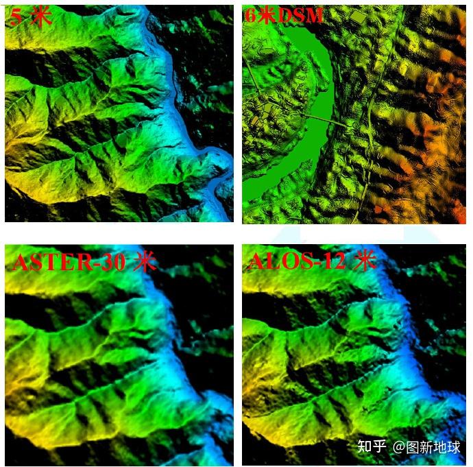 超高清衛星影像,高精度地形數據定製均有優惠~2.