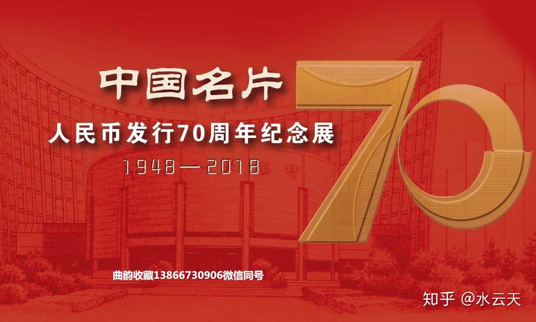 深潜钞2022图片