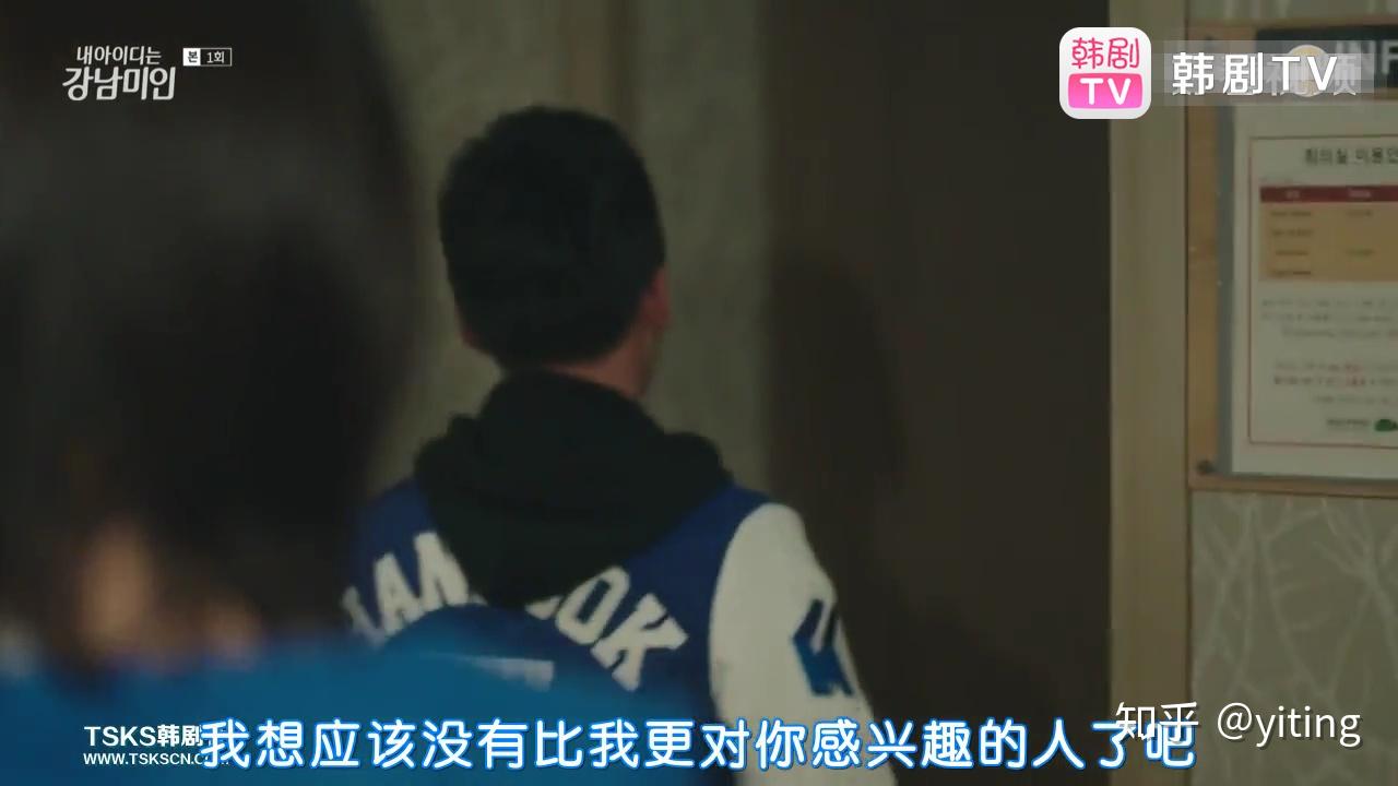 有没有好看的韩剧推荐?