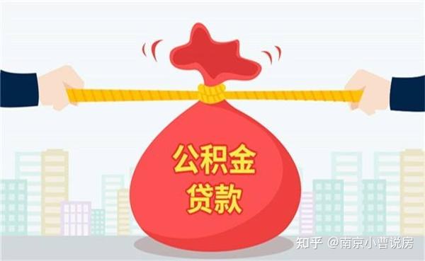 如果是商业贷款，没有收入证明可不可以贷款？