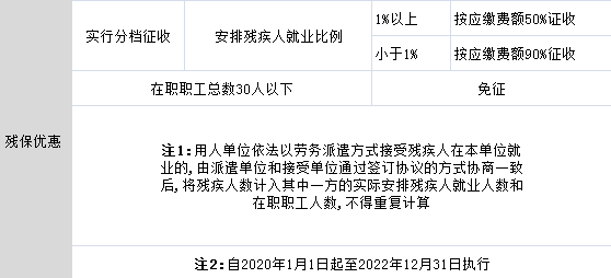 v2-4b35c5696cbbb5ee2d9f5b468aeb37b5_r.jpg