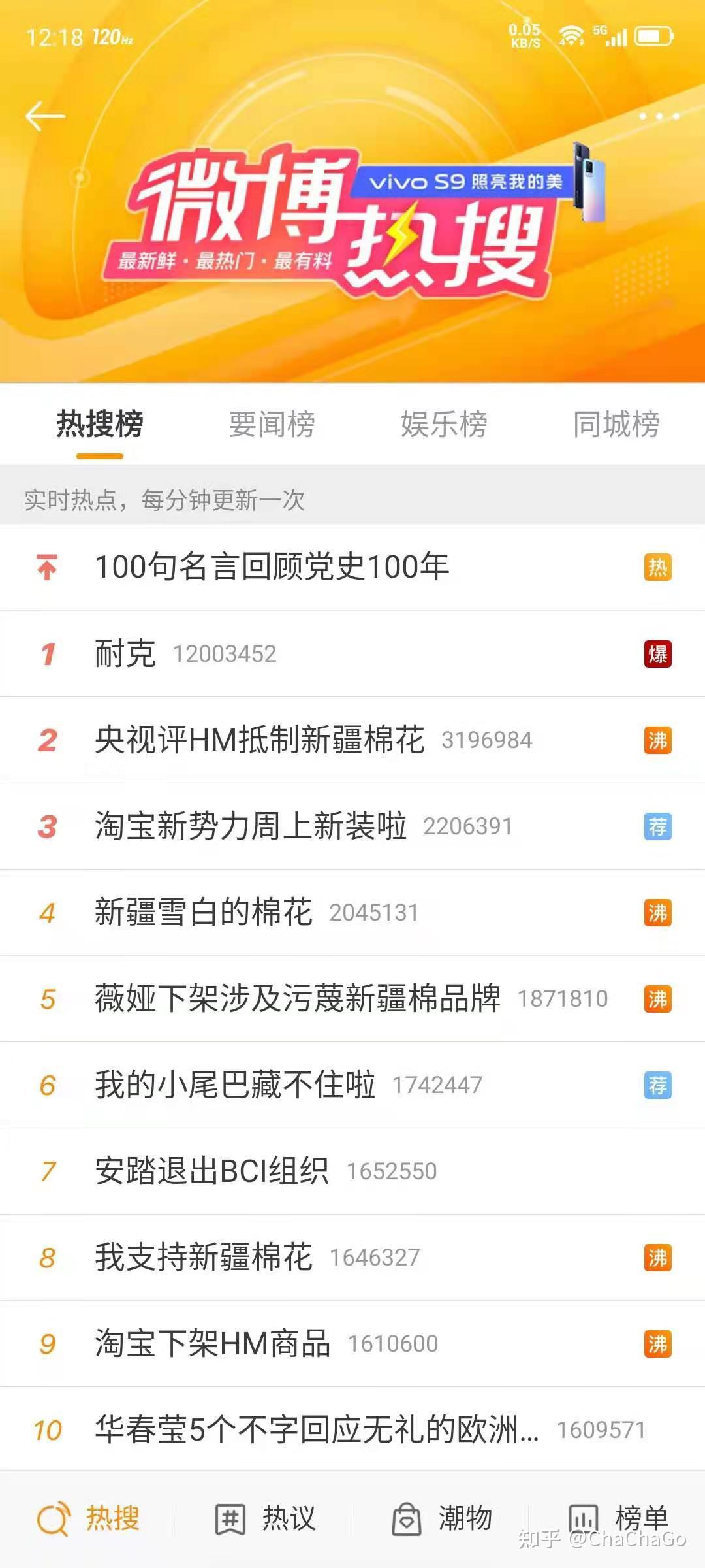 bci是哪里 v2-4b3766399123c02c68f02fddd08c008d_r.jpg