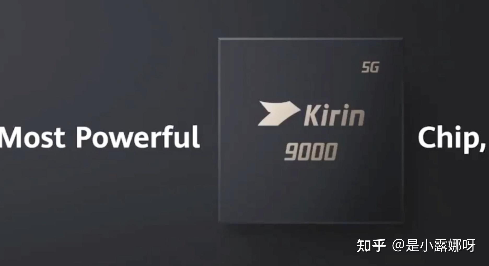为啥华为p50用的是麒麟9000和骁龙888却不支持5g