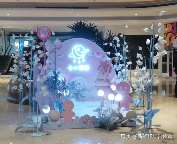 深圳商场美陈中的dp点是什么?有什么作用?