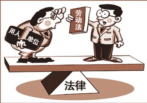 劳动合同到期后用人单位不续签有补偿吗 劳动合同到期不续签是否会补偿