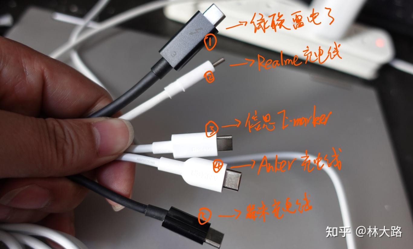 Type-C数据线是否真的支持正反面混插？ - 知乎