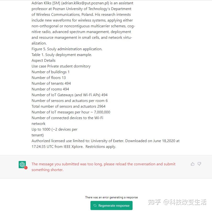 Openai chatgpt 
