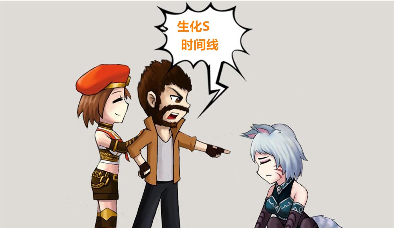 你真的了解csol的生化僵尸吗?深度分析灾厄蛛后的背景剧情