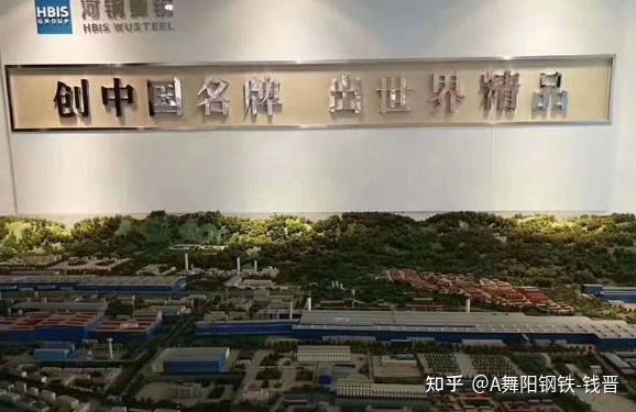 12cr1movg是什么材质怎样读