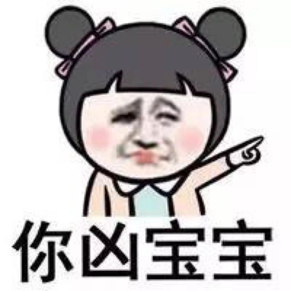 发呆表情图的含义 v2-4b51977ff5474e4c26db53c7f94e960c_r.jpg