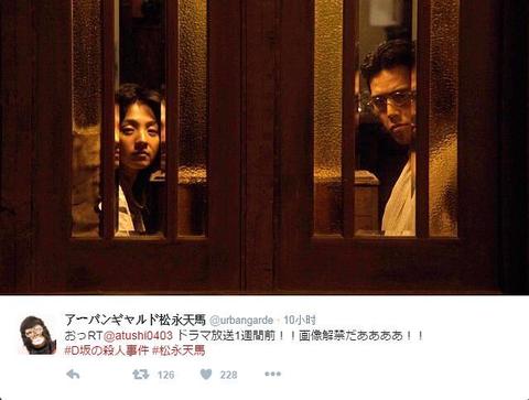 江户川乱步短篇集 1925年的明智小五郎 日剧 知乎 江户川乱步短篇集 1925年的明智小五郎 日剧 知乎