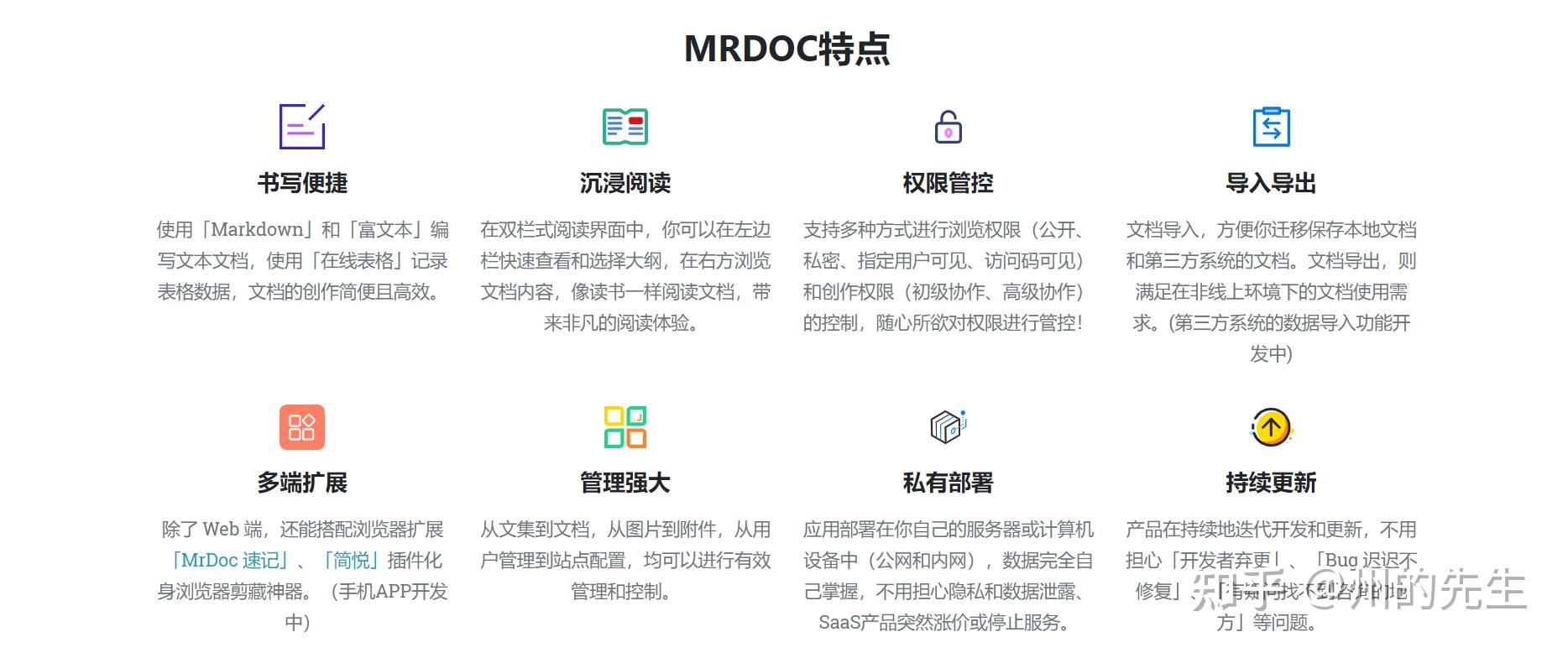阿波羅醫院附件有剪頭發的?_網易閃電郵附件管理_沒有附件管理器