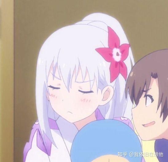 求俺女友里面锐太和夏川真凉的情头