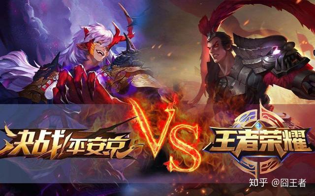 最火的游戏手游吃鸡 v2-4b5385b60094890b4dc8f6baf4fad419_r.jpg