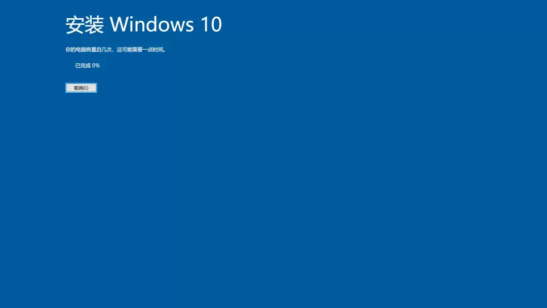 com/zh-cn/software-download/windows10点击【立即下载工具】2:下载