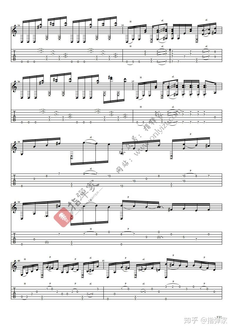 【附谱】gravity(郑成河)mumu吉他指弹独奏(翻弹)