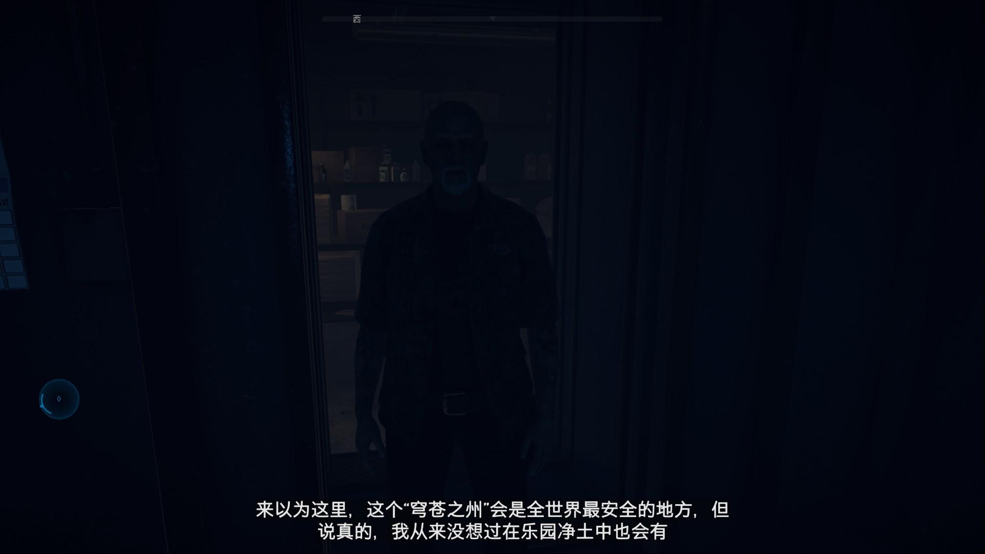 如何看待《孤岛惊魂5》的两个所谓正常结局?