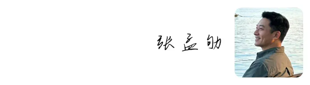 翟文章｜美是跨越国界的拥抱 构建人类命运共同体插图(5)