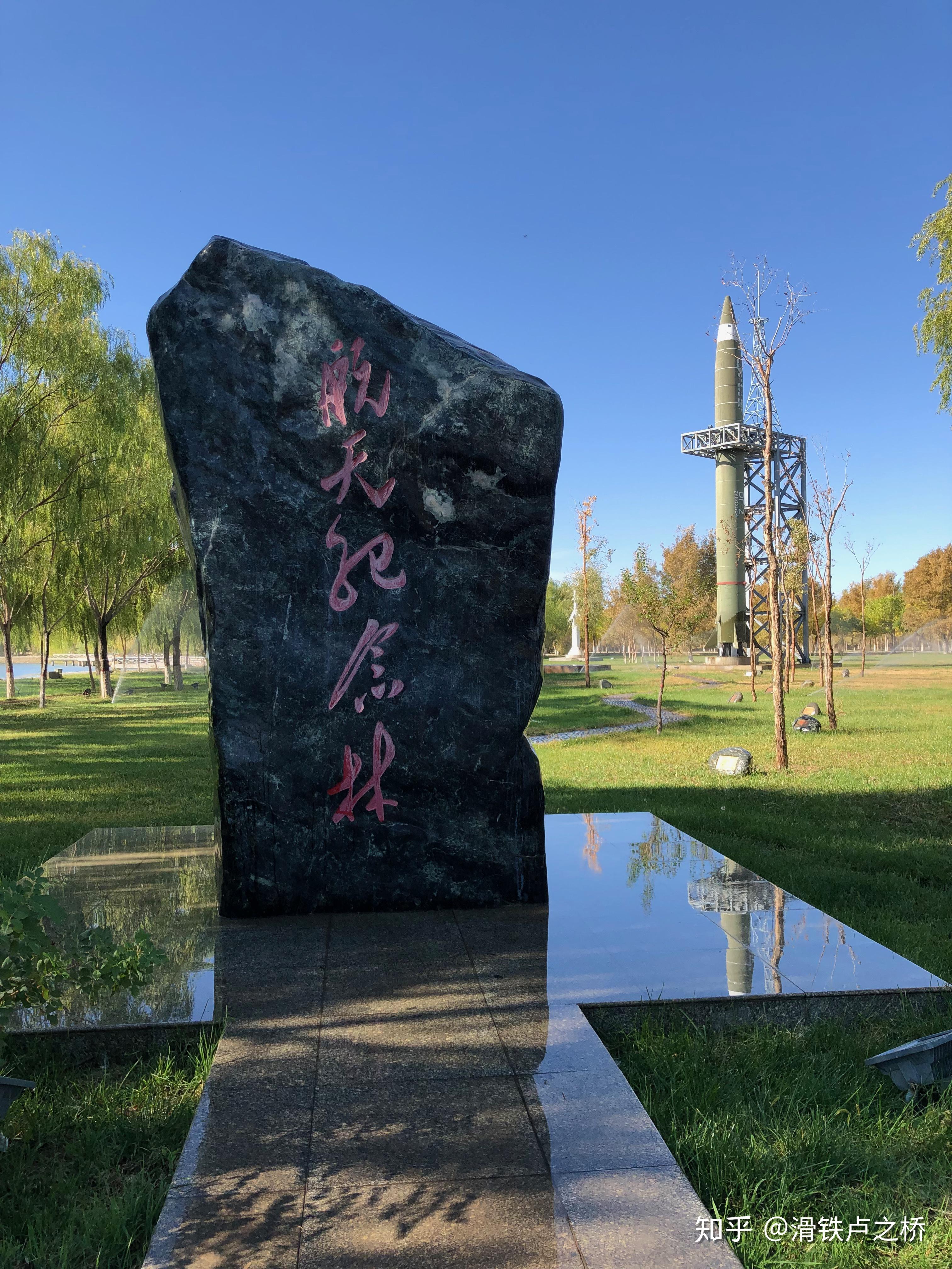 「中国氢弹之父」于敏去世,如何评价其一生的