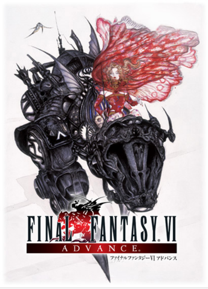 sfc最终幻想6谁才是最强队友模仿师武士神挡杀神佛挡杀佛