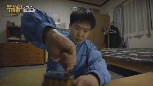 《请回答1988 十周年MT》逆天9.7分神剧，十年后又杀疯了