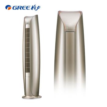 格力(gree)3匹金贝一级能效变频空调柜机