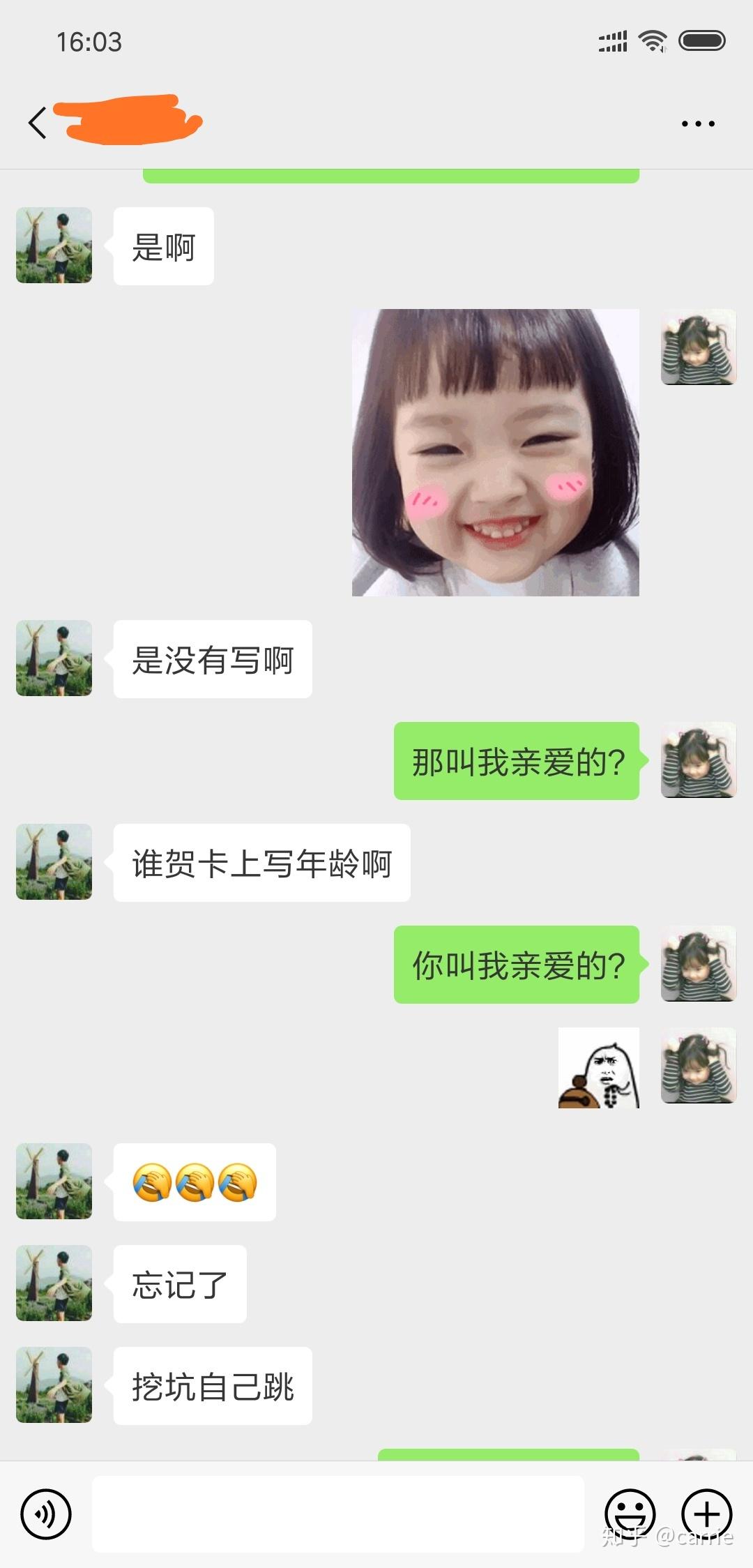 v2-4b80ff2e4aadc4140c5f458f86c70231_r.jpg