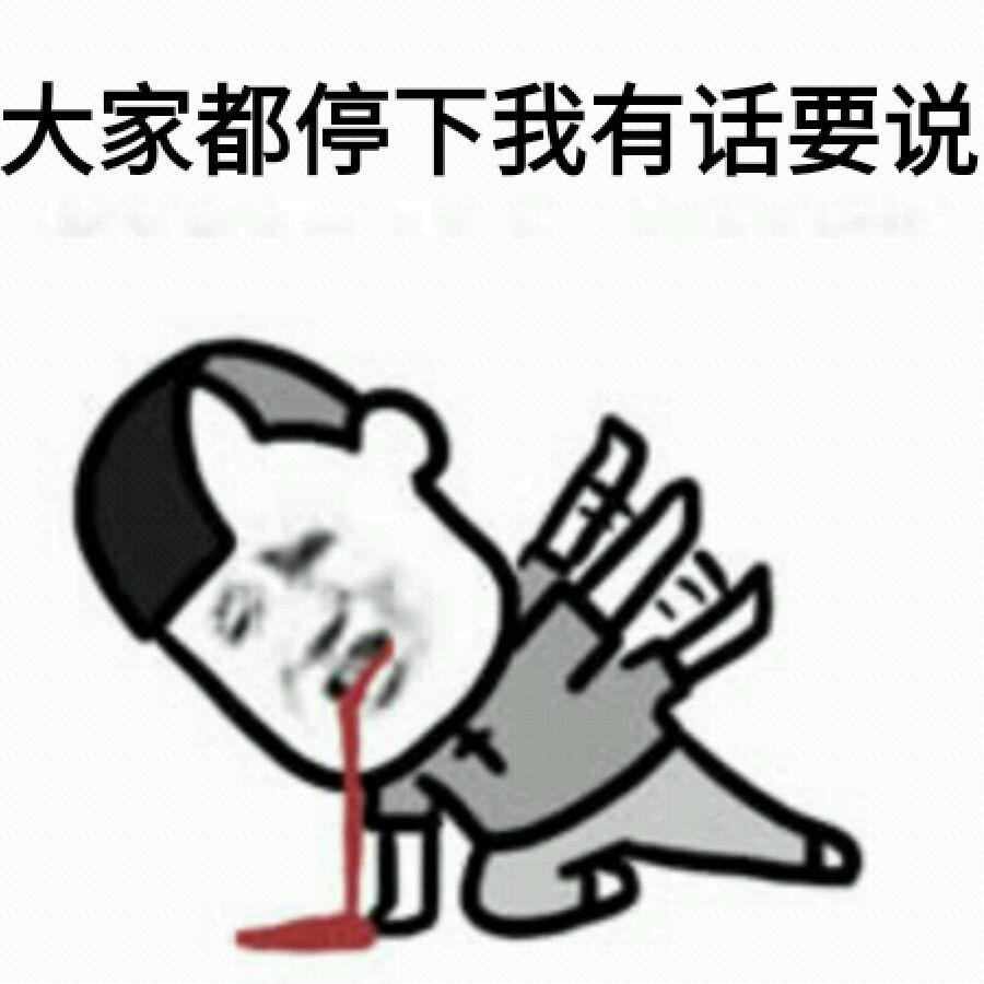 有哪些让人拍案叫绝的智障设计