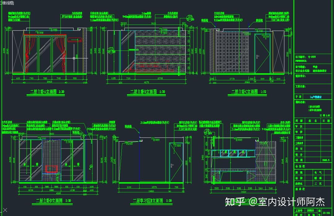 超全100套完整室内设计家装CAD施工图（附效果图） - 知乎