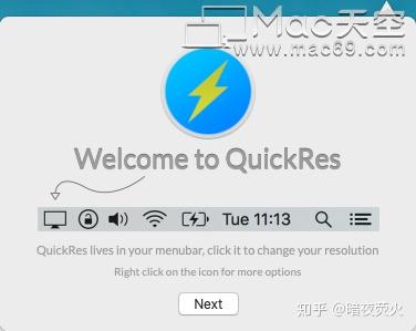 Quickres 快速切换Mac电脑的屏幕分辨率 - 知乎