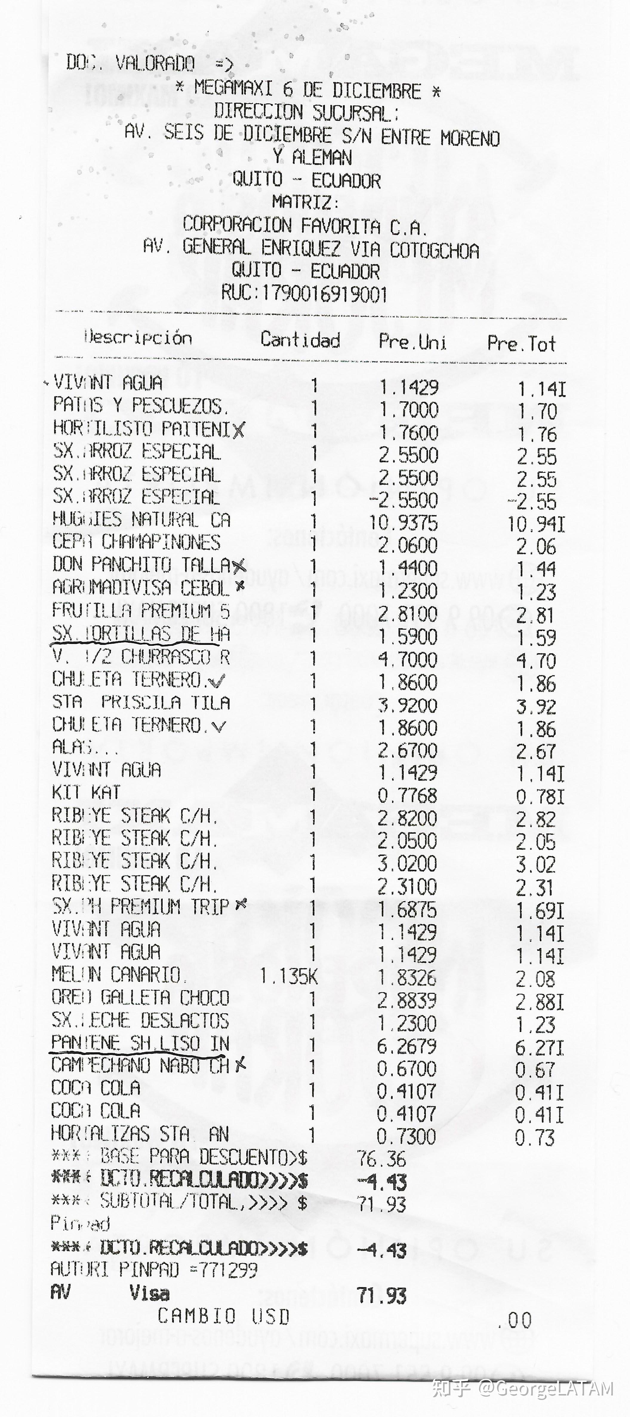 行走在厄瓜多尔物价对于移民真的很重要吗