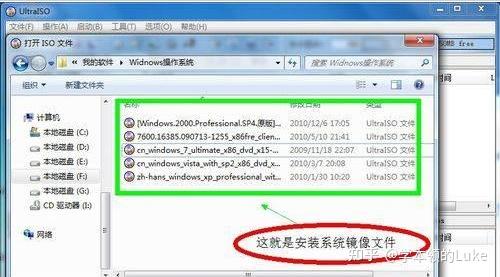 笔记本如何安装固态硬盘-一步一步全流程+装系统插图11 笔记本如何安装固态硬盘-一步一步全流程+装系统插图11