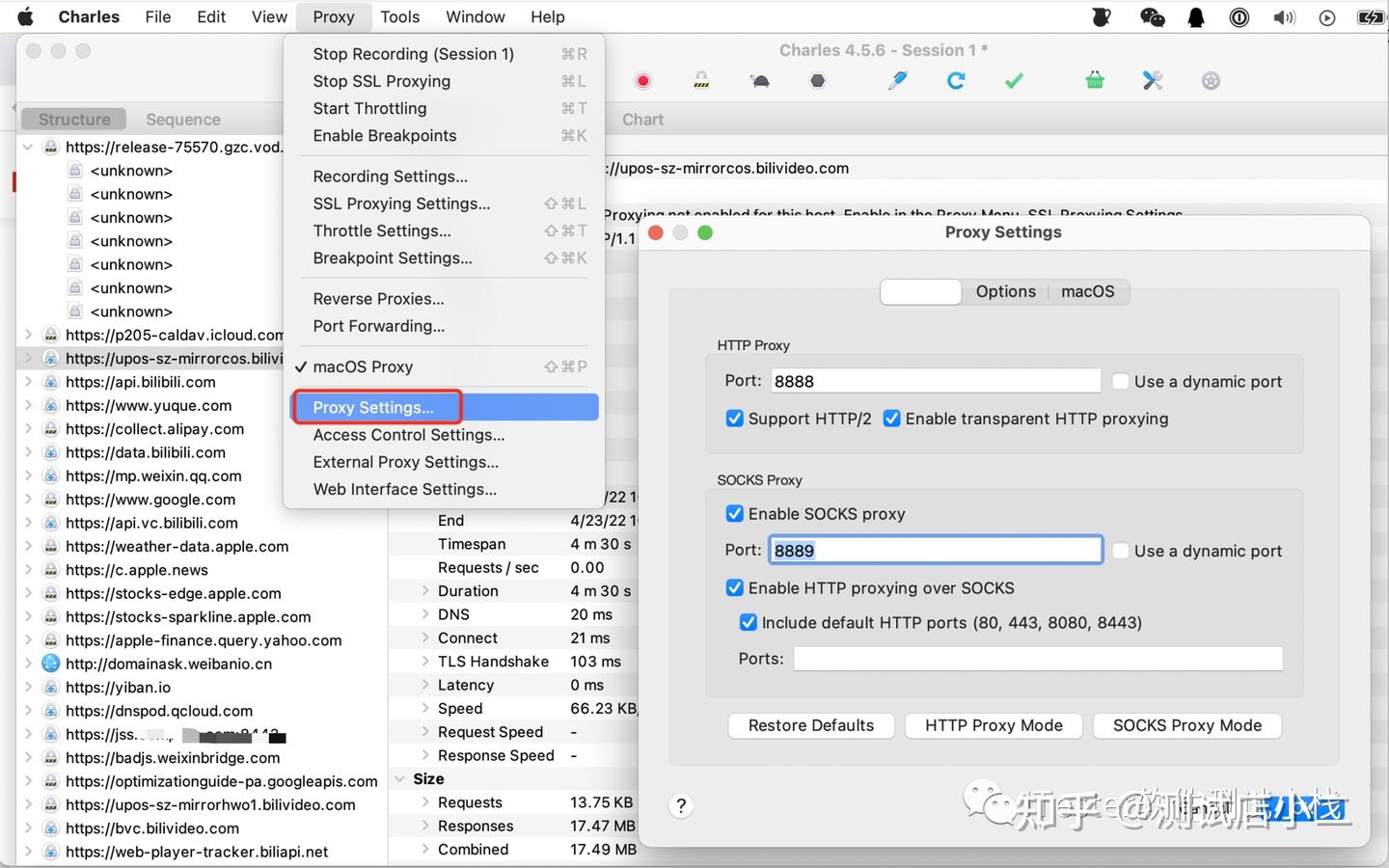 高颜值抓包工具Charles，实现Mac和IOS端抓取https请求- 知乎