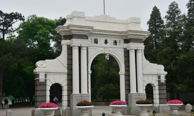 學霸雲集的清華大學姚班到底有多厲害畢業生有哪些去向