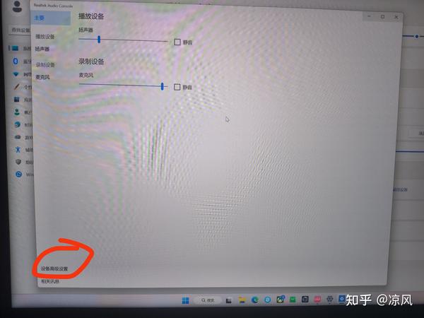 外星人笔记本推荐2025年外星人笔记本选购攻略含x14x16m16m18系列看完秒懂怎么选618版