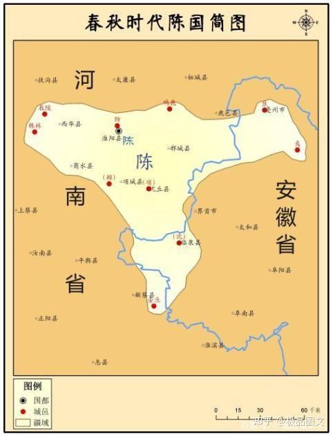 舜帝之后!周朝最早被分封的诸侯国——陈国 - 知乎