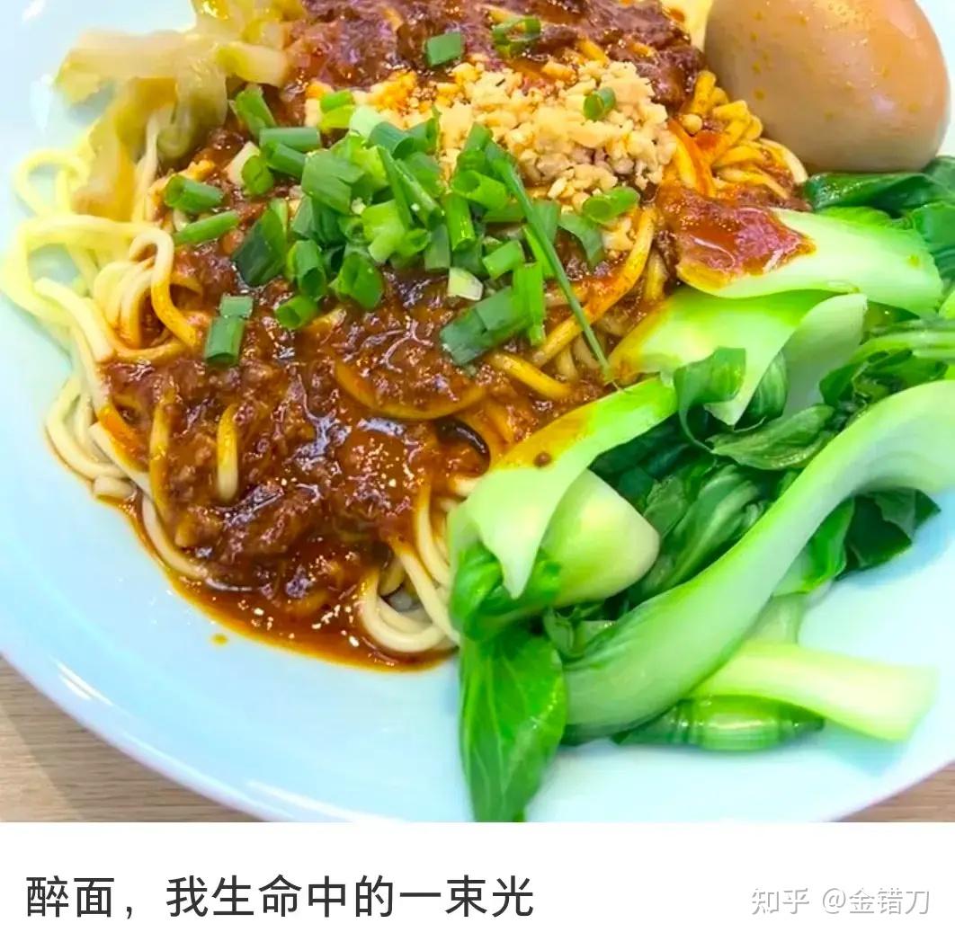 同行倒闭它狂赚！面馆界“萨莉亚”，暴击网红刺客 - 知乎