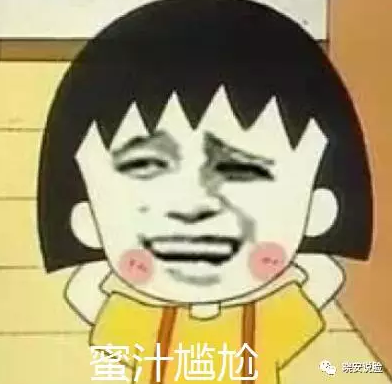 化妆水健康水_化妆水和水乳的区别_新玉润化妆水和菁华水