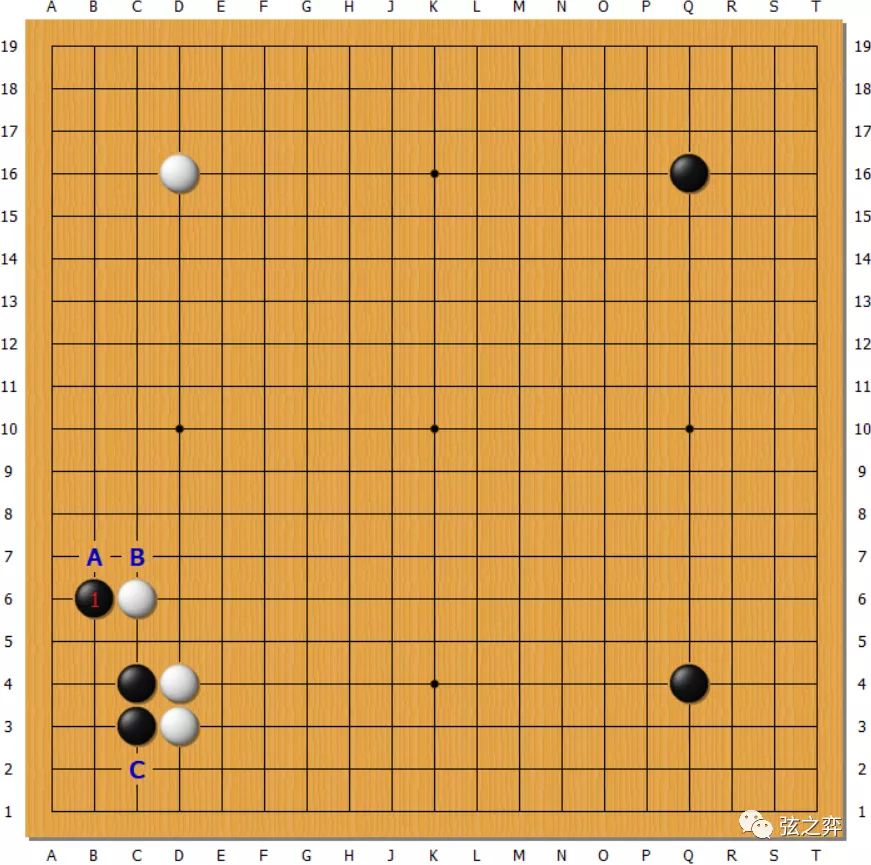 非对角布局下回避芈氏飞刀形成的点三三变化分析