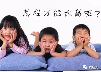 1 18岁男女孩身高标准表 你家孩子达标了吗 知乎