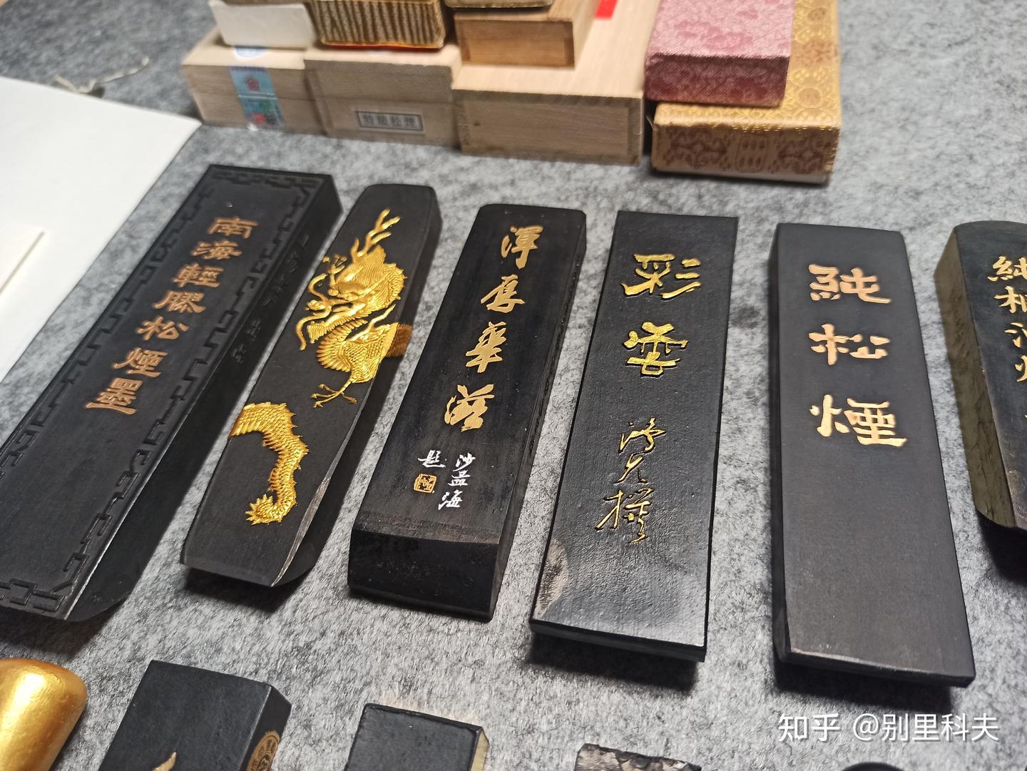 純油煙墨 玉泉堂 純油煙墨 玉泉堂 純油煙墨 玉泉堂 玉泉墨」油煙墨 玉泉堂 商品