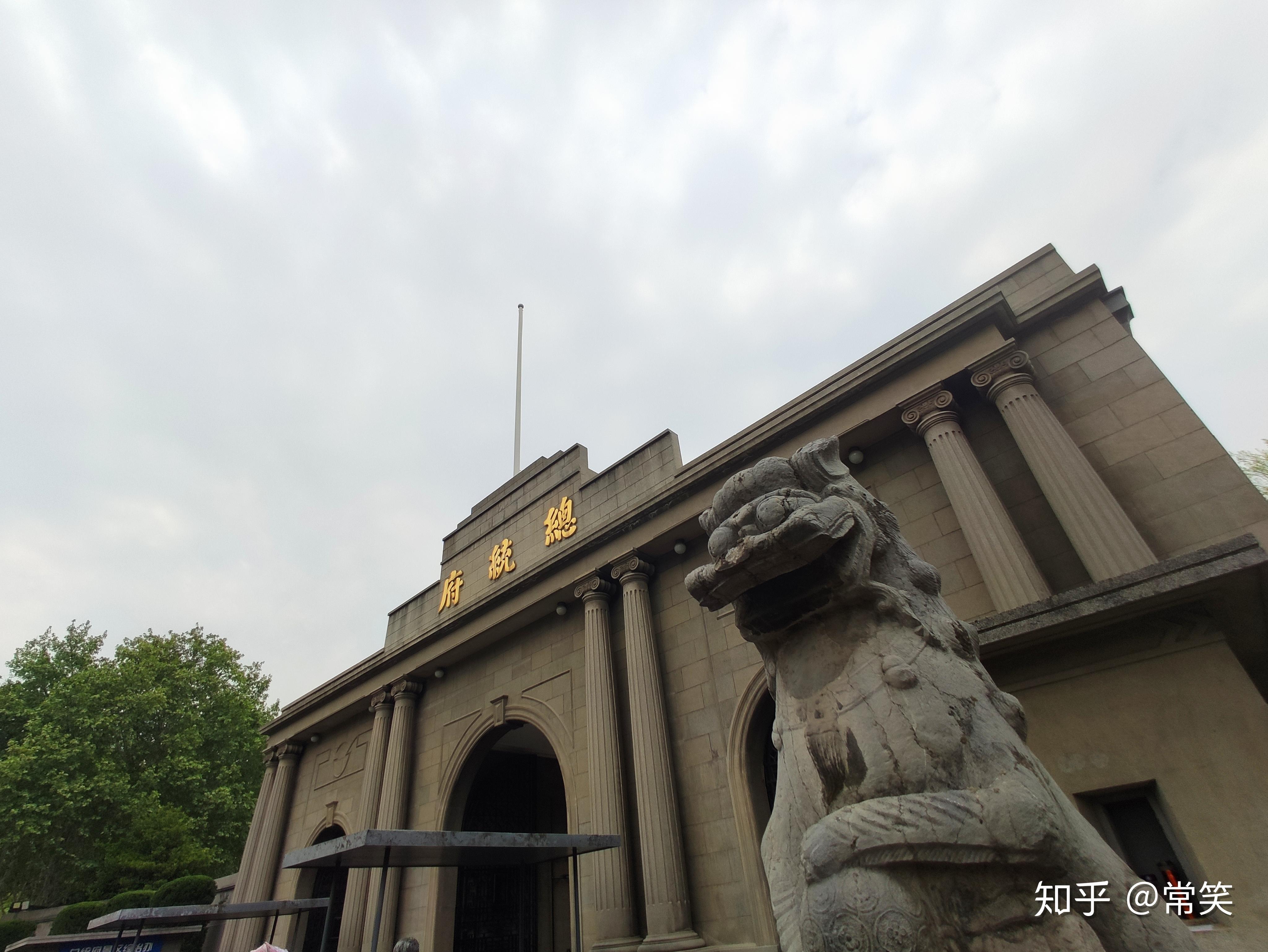 如何评价魅族 16s 手机?