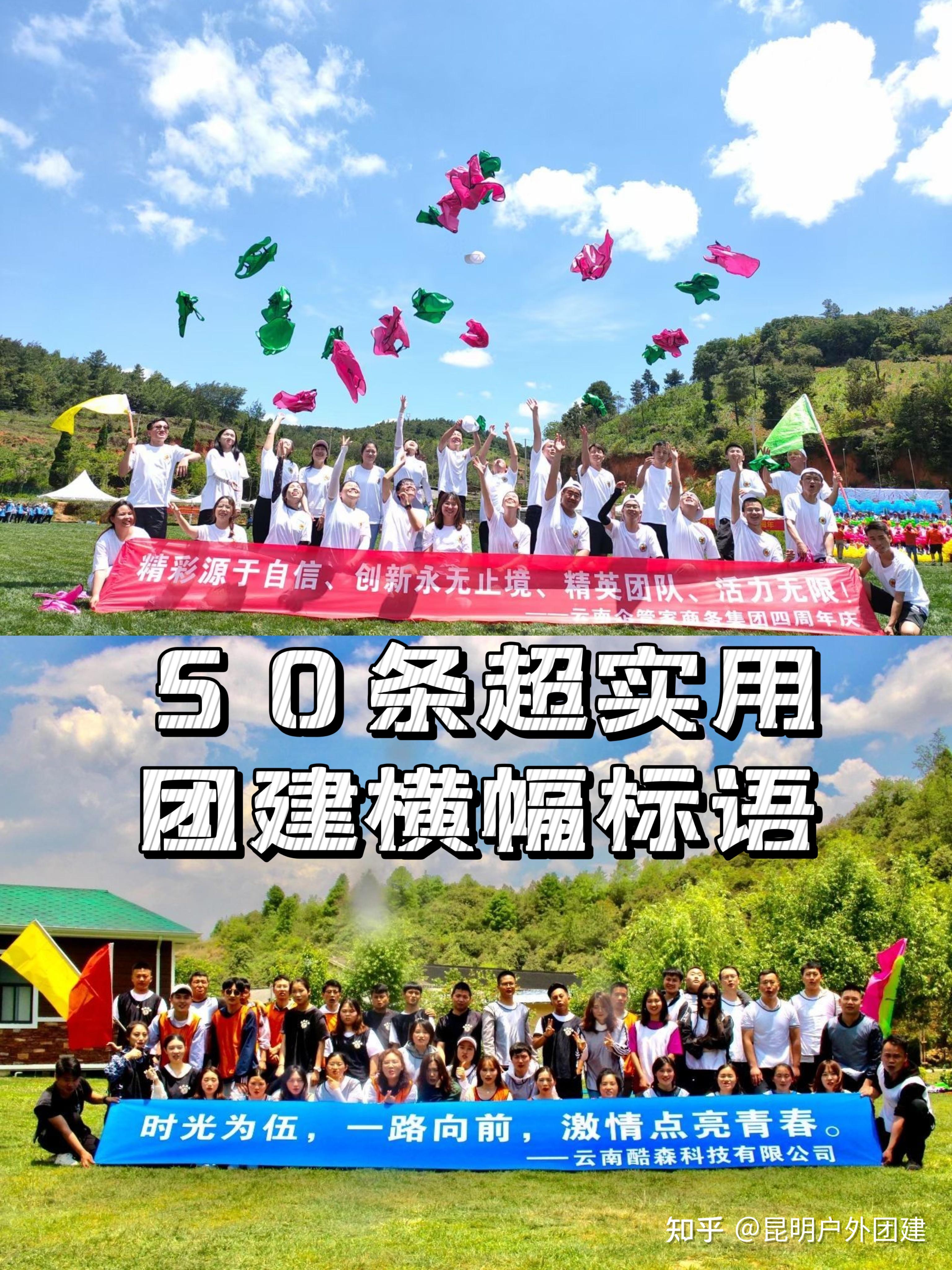 辉煌盛世通信
