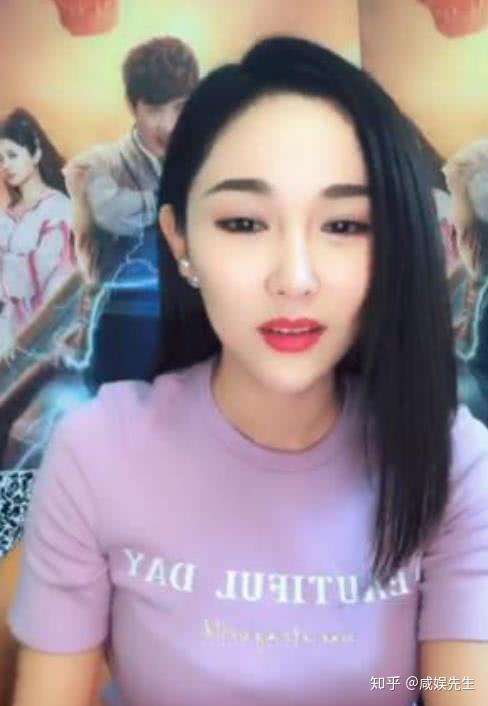 她身材堪比柳岩,在《御龙修仙传》中饰演剑灵,网友大饱眼福!