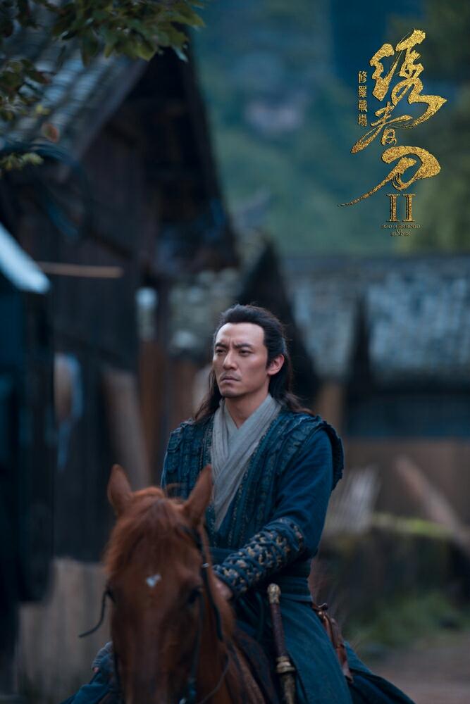 最近刚好看了绣春刀,被杨幂气到截图写了一篇5000字有31页word的"北斋