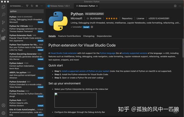 vs-code-miniconda-mac-vscode-miniconda