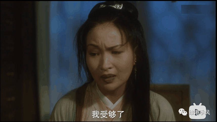 那些香港电影中美丽的流星之一植敬雯