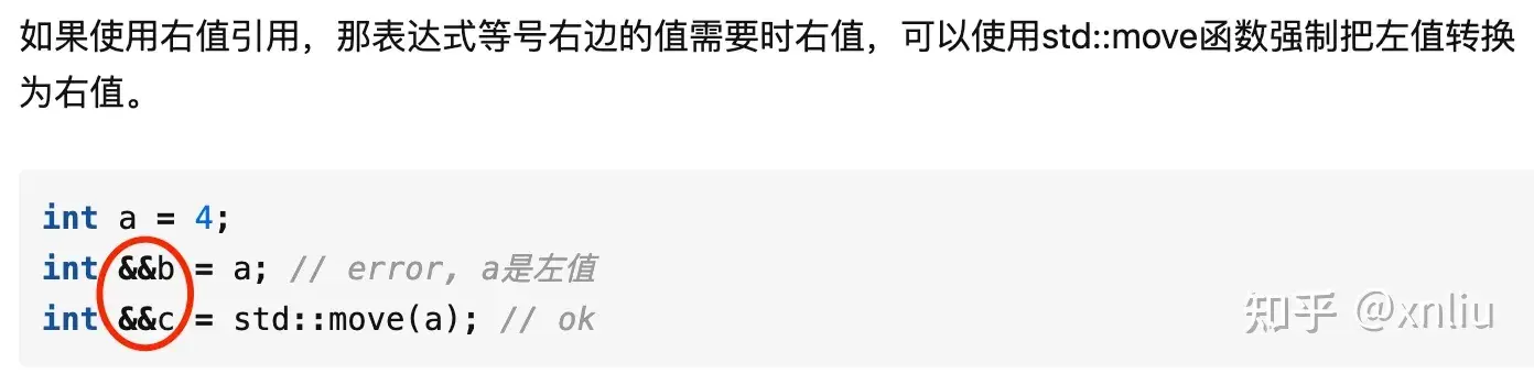 C++知识体系总结：语言核心与代码工程 - 知乎